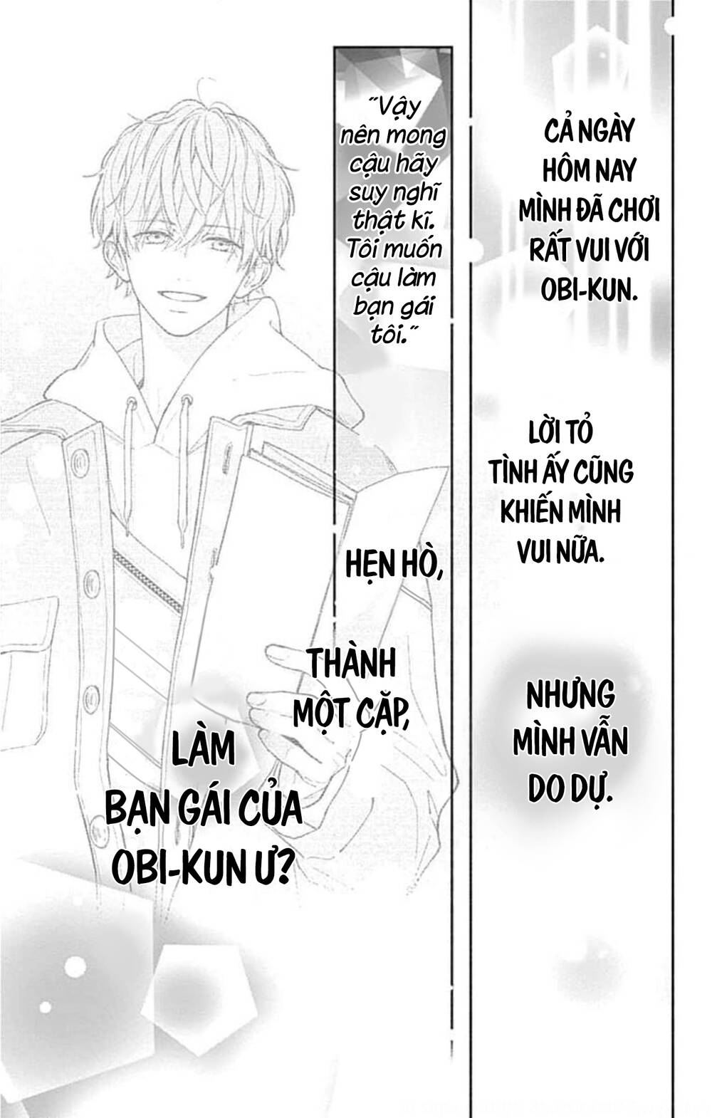Futari de Koi wo suru Riyuu: Chapter 40
