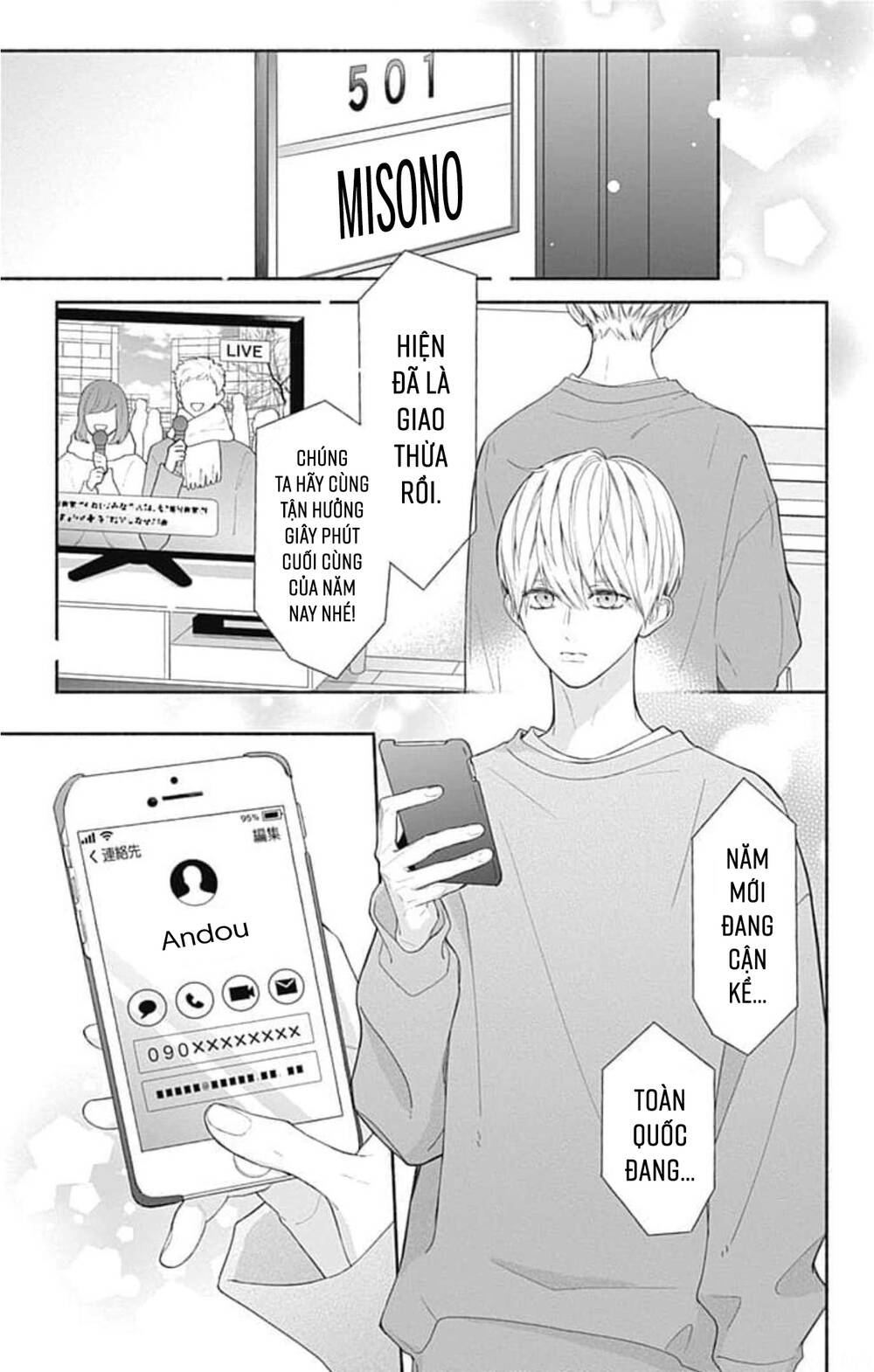 Futari de Koi wo suru Riyuu: Chapter 40
