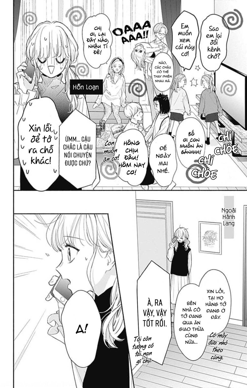 Futari de Koi wo suru Riyuu: Chapter 40