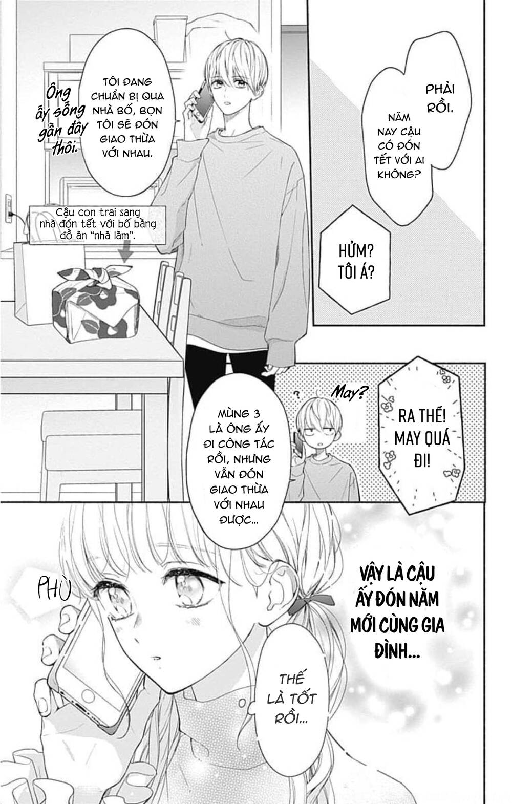 Futari de Koi wo suru Riyuu: Chapter 40