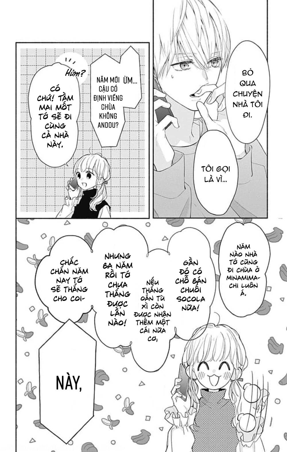 Futari de Koi wo suru Riyuu: Chapter 40
