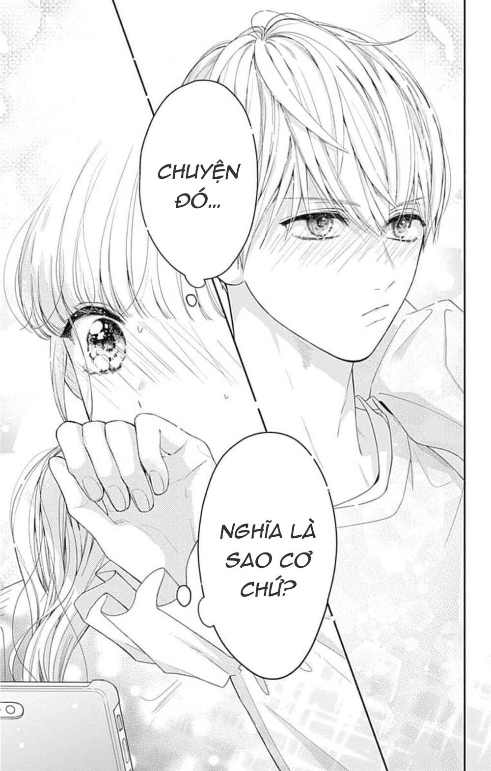 Futari de Koi wo suru Riyuu: Chapter 40