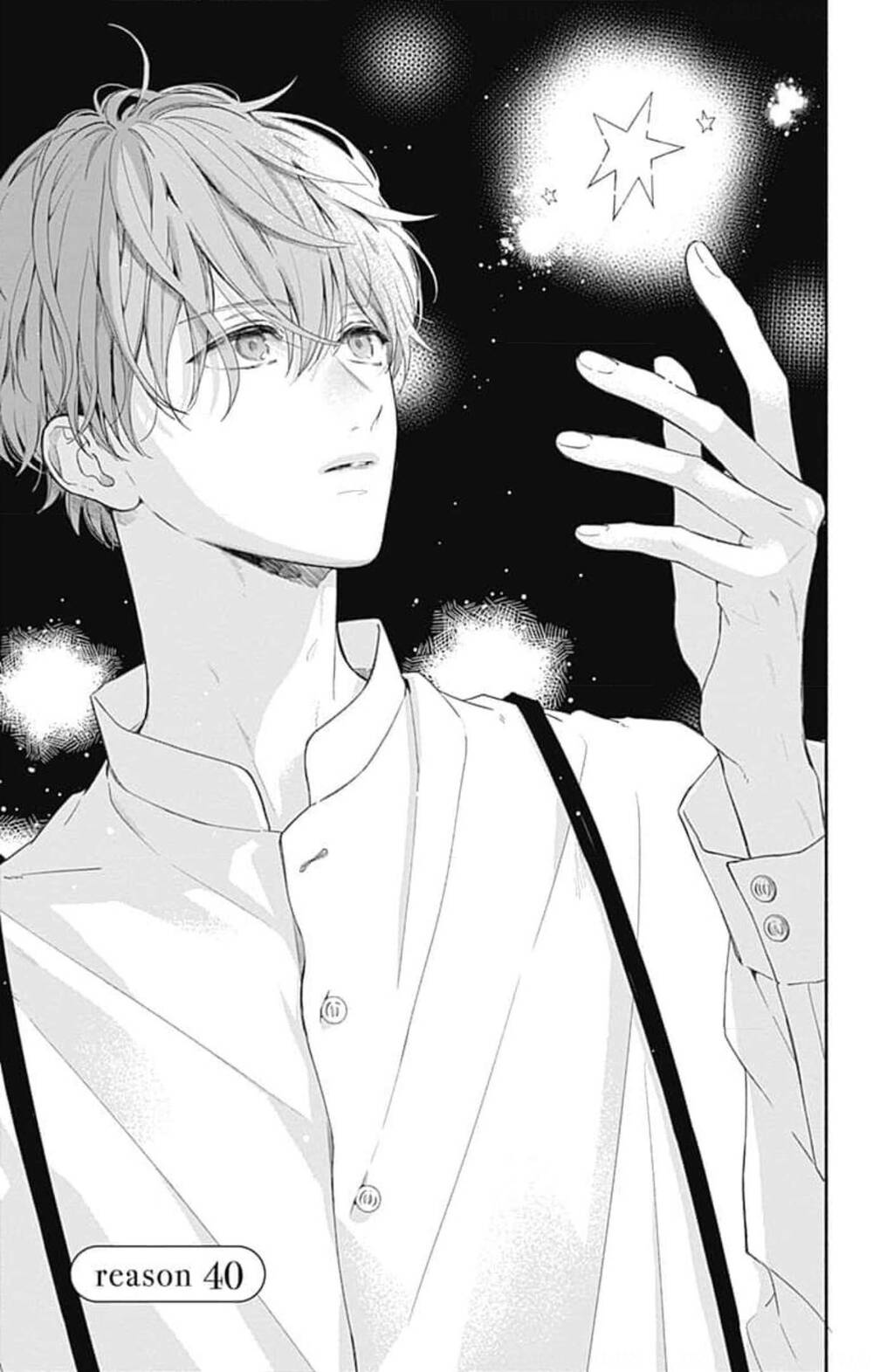 Futari de Koi wo suru Riyuu: Chapter 40