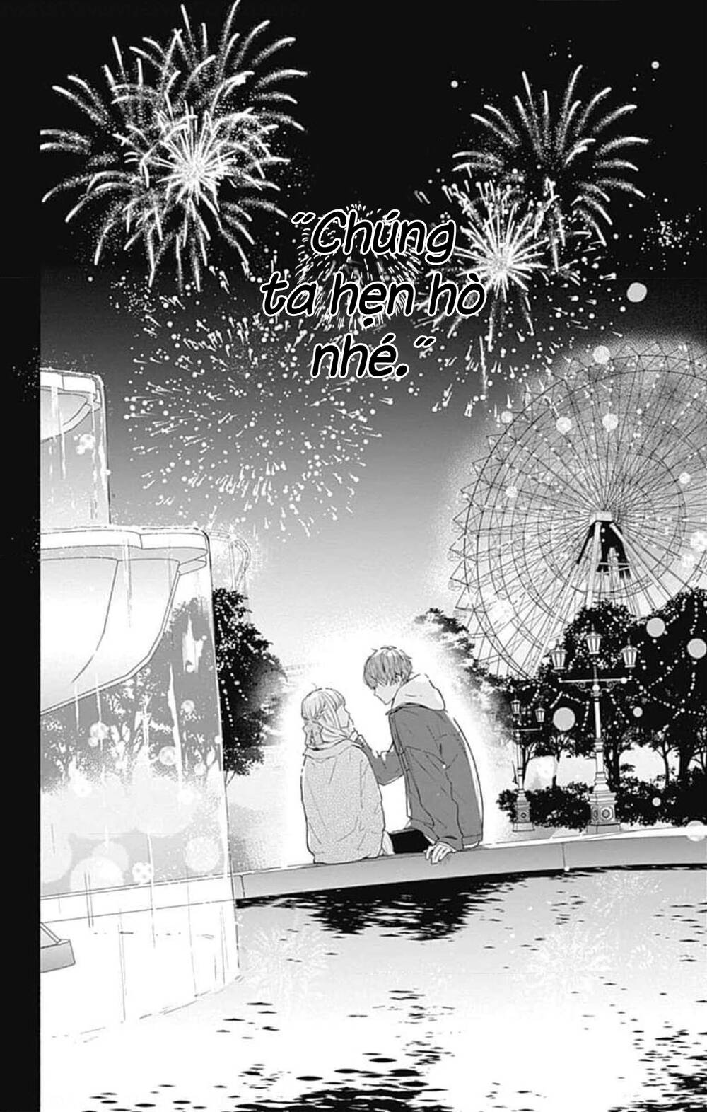 Futari de Koi wo suru Riyuu: Chapter 40