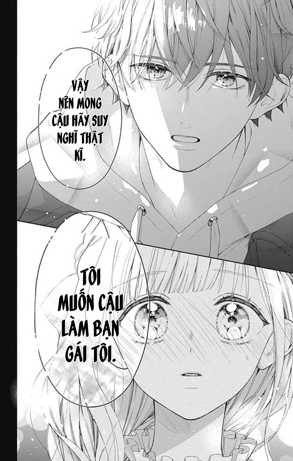 Futari de Koi wo suru Riyuu: Chapter 40
