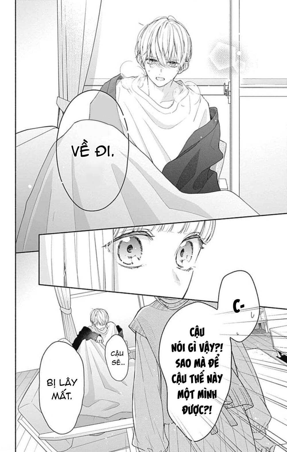 Futari de Koi wo suru Riyuu: Chapter 41