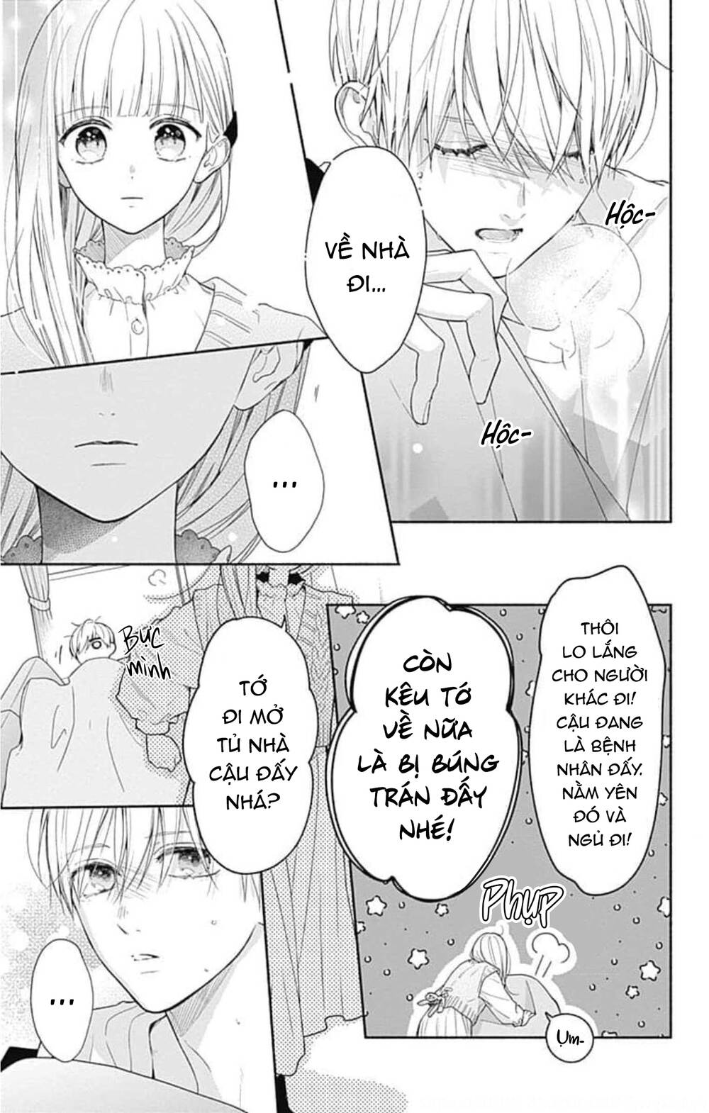Futari de Koi wo suru Riyuu: Chapter 41