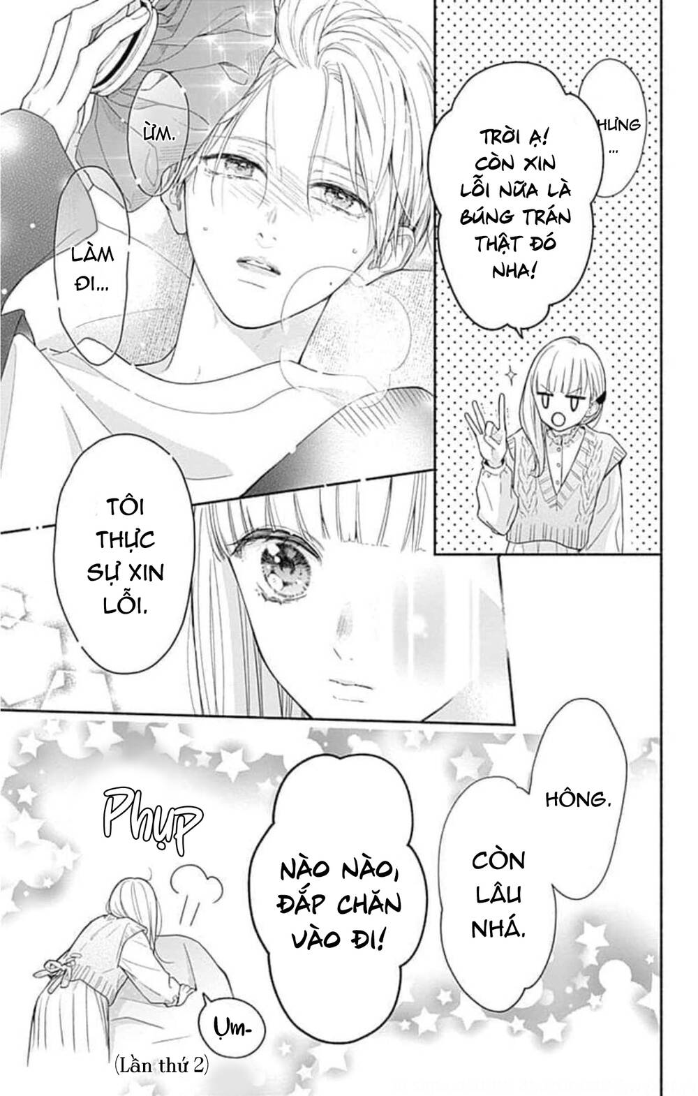 Futari de Koi wo suru Riyuu: Chapter 41