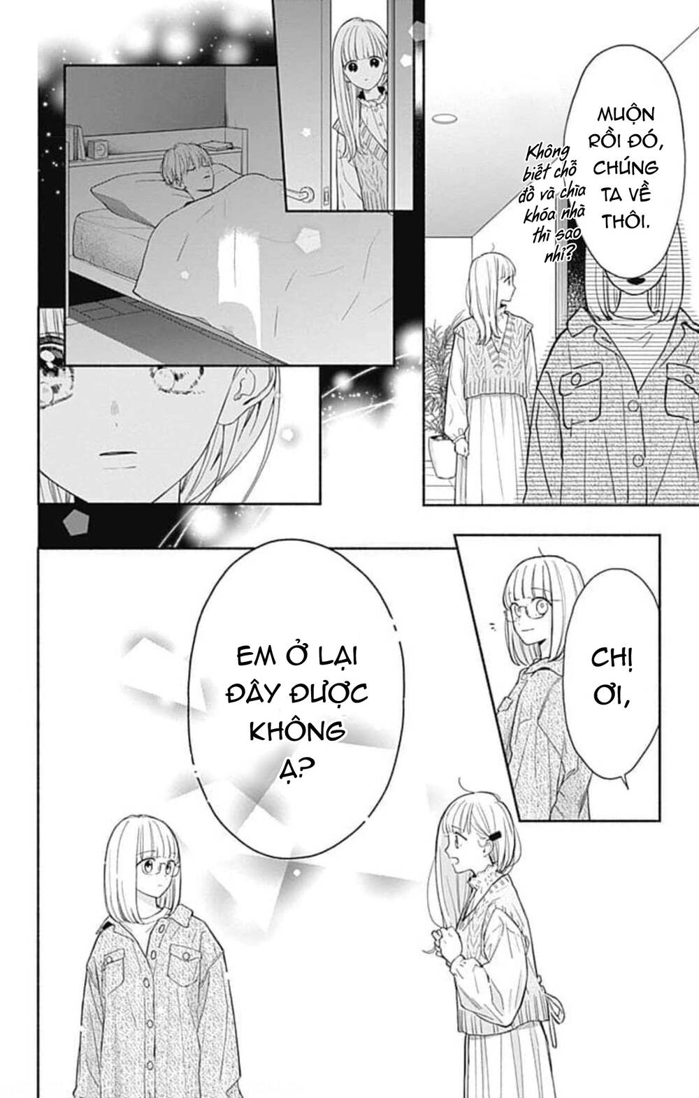 Futari de Koi wo suru Riyuu: Chapter 41