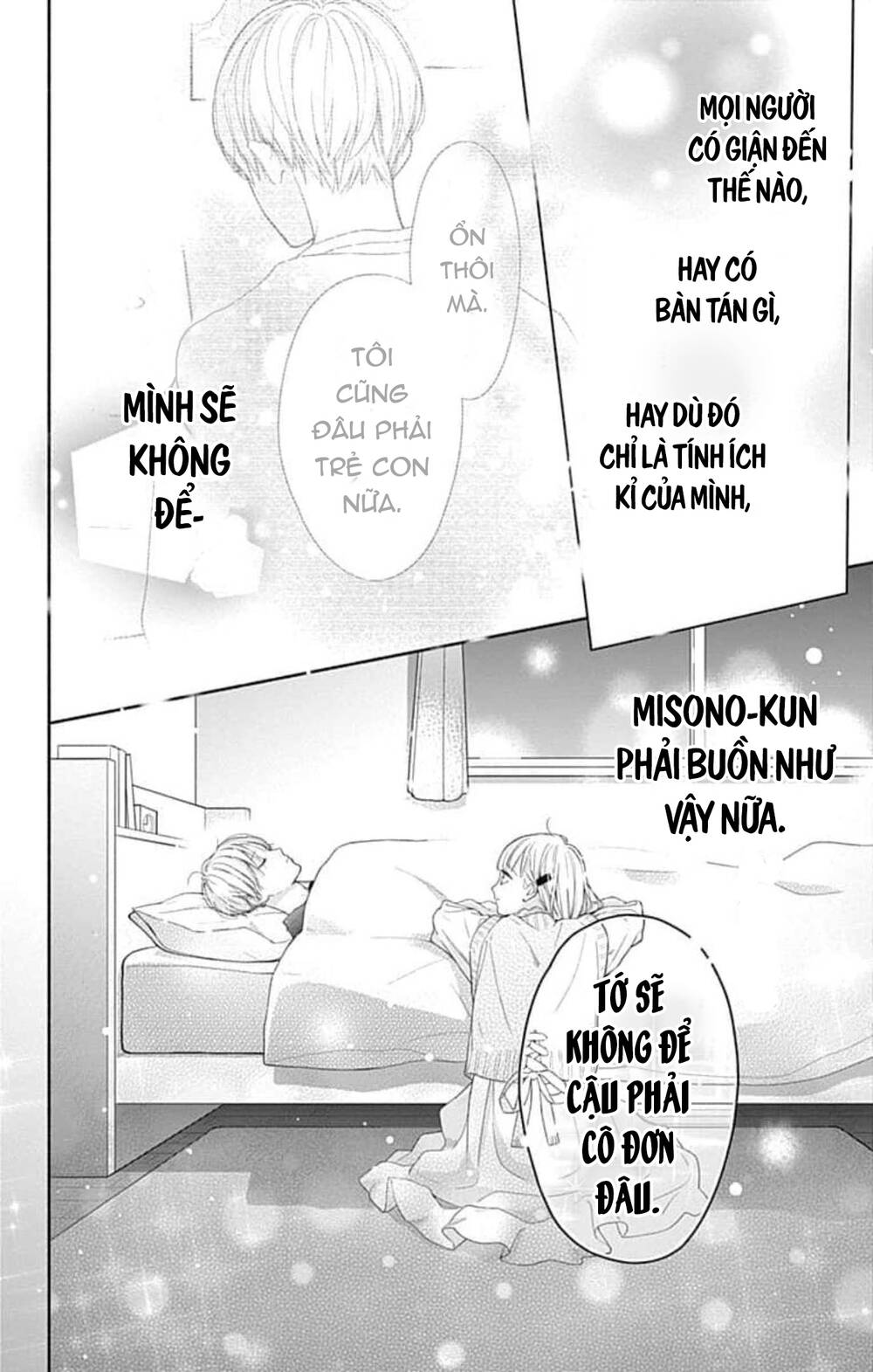 Futari de Koi wo suru Riyuu: Chapter 41