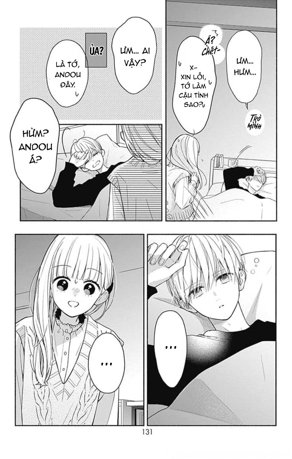 Futari de Koi wo suru Riyuu: Chapter 41