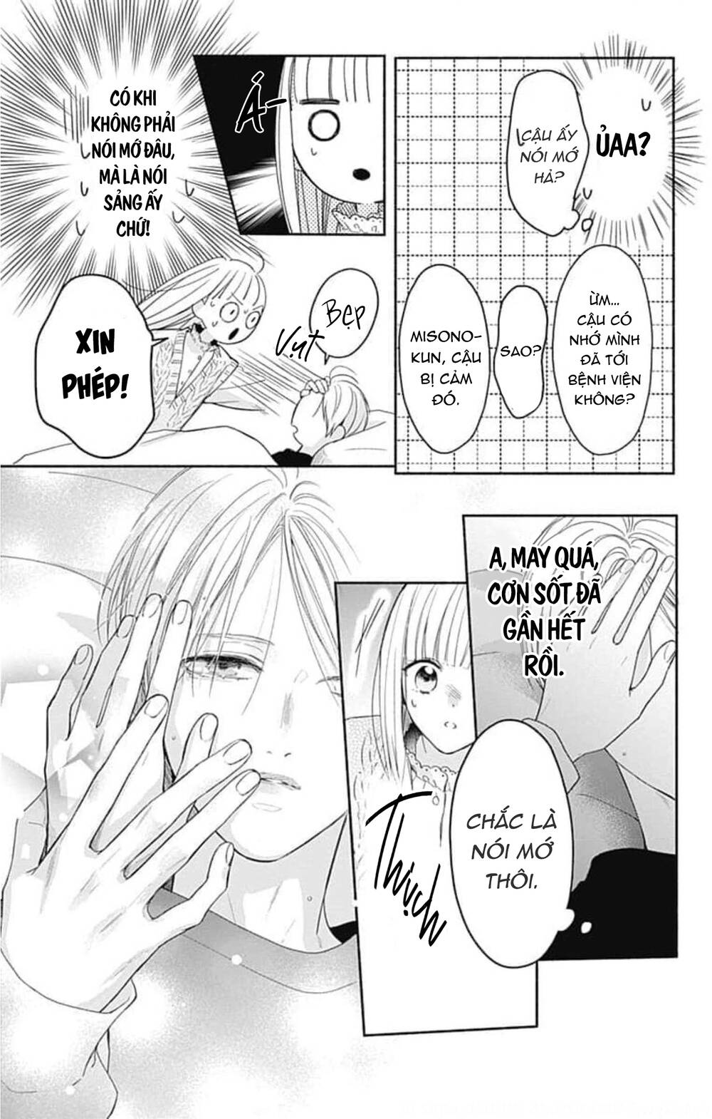 Futari de Koi wo suru Riyuu: Chapter 41