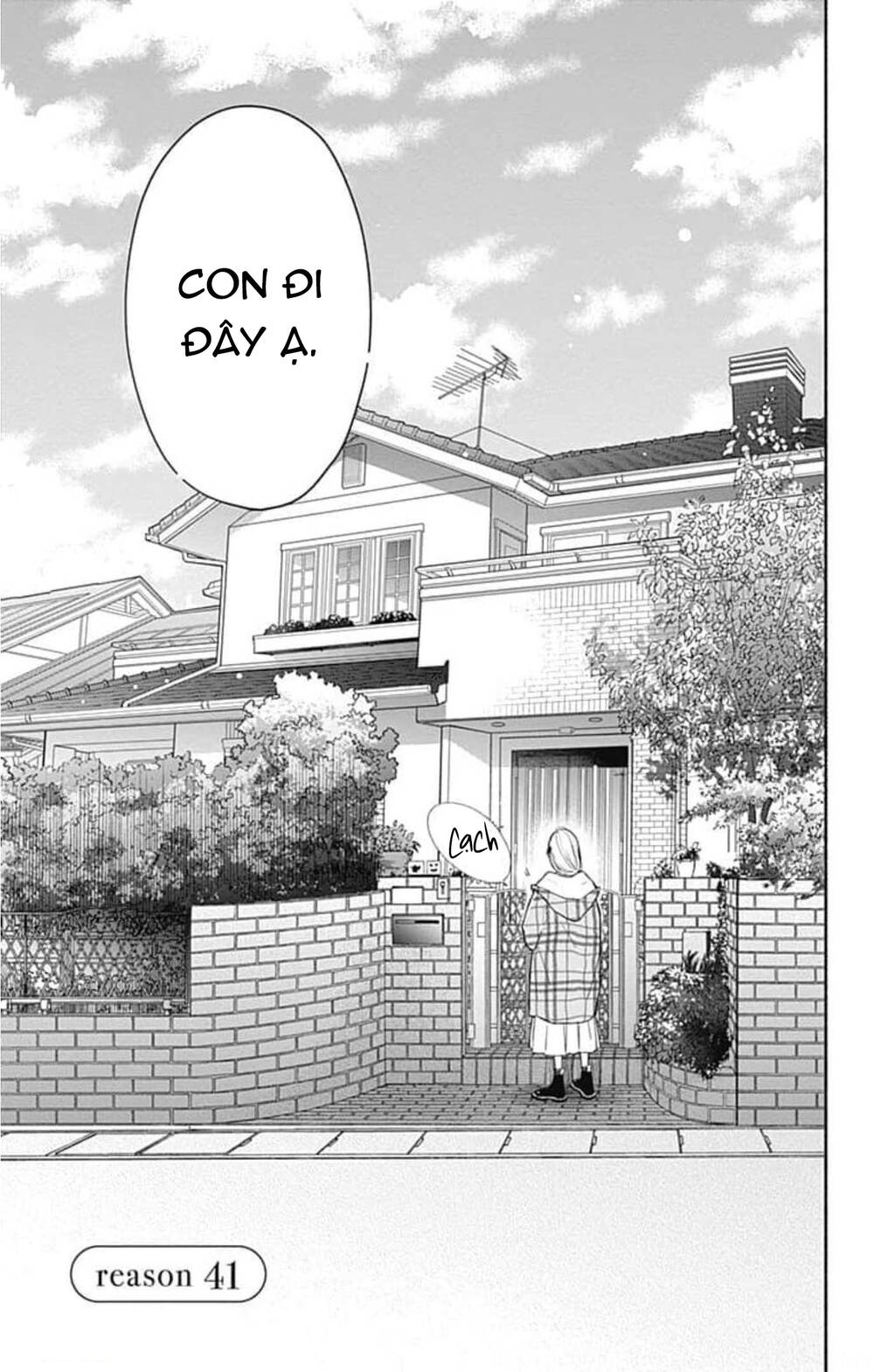 Futari de Koi wo suru Riyuu: Chapter 41