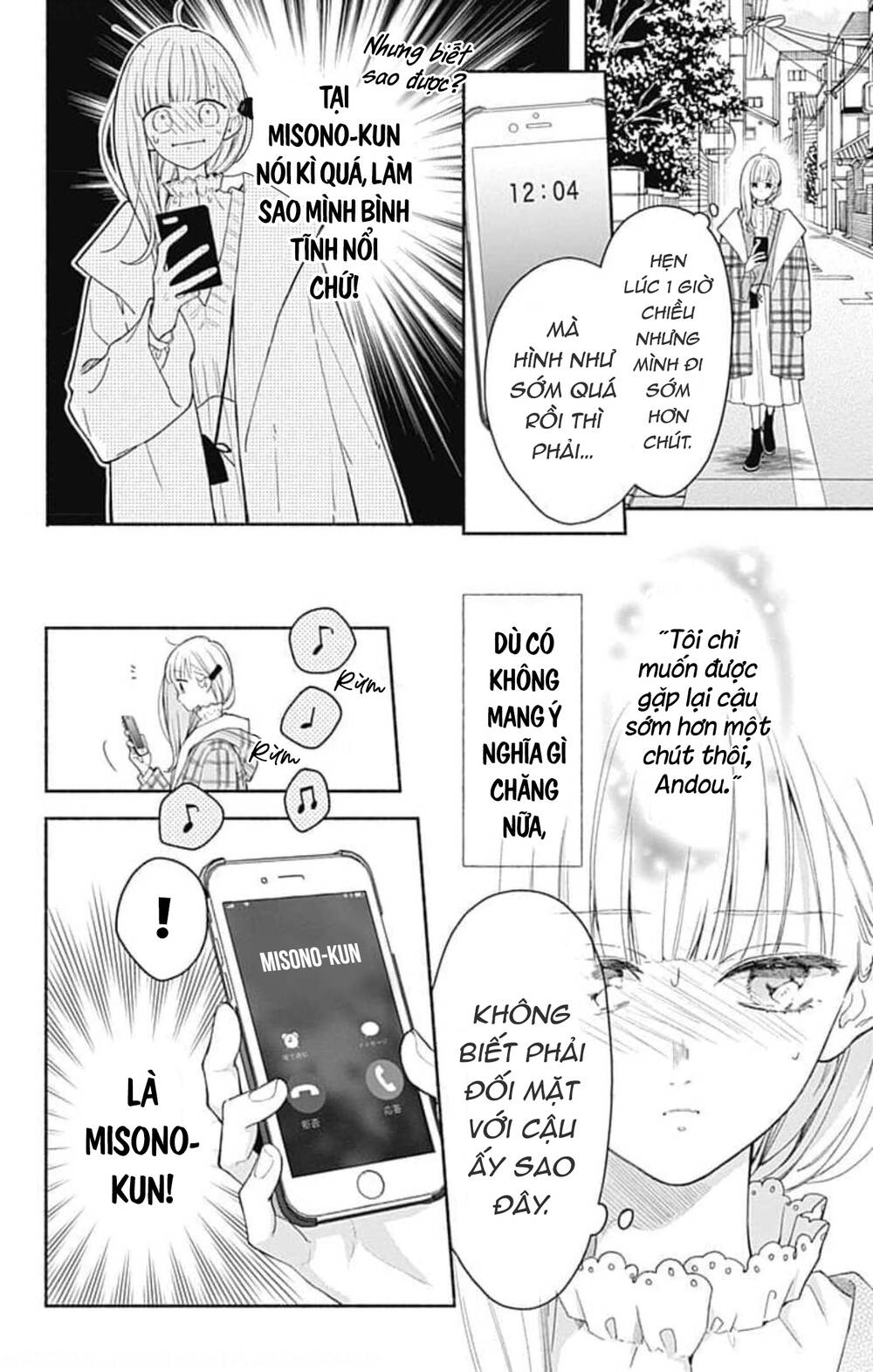 Futari de Koi wo suru Riyuu: Chapter 41