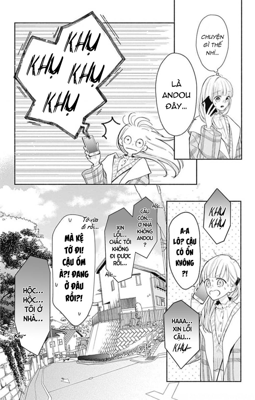 Futari de Koi wo suru Riyuu: Chapter 41