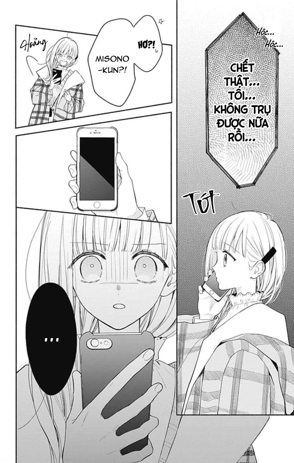 Futari de Koi wo suru Riyuu: Chapter 41