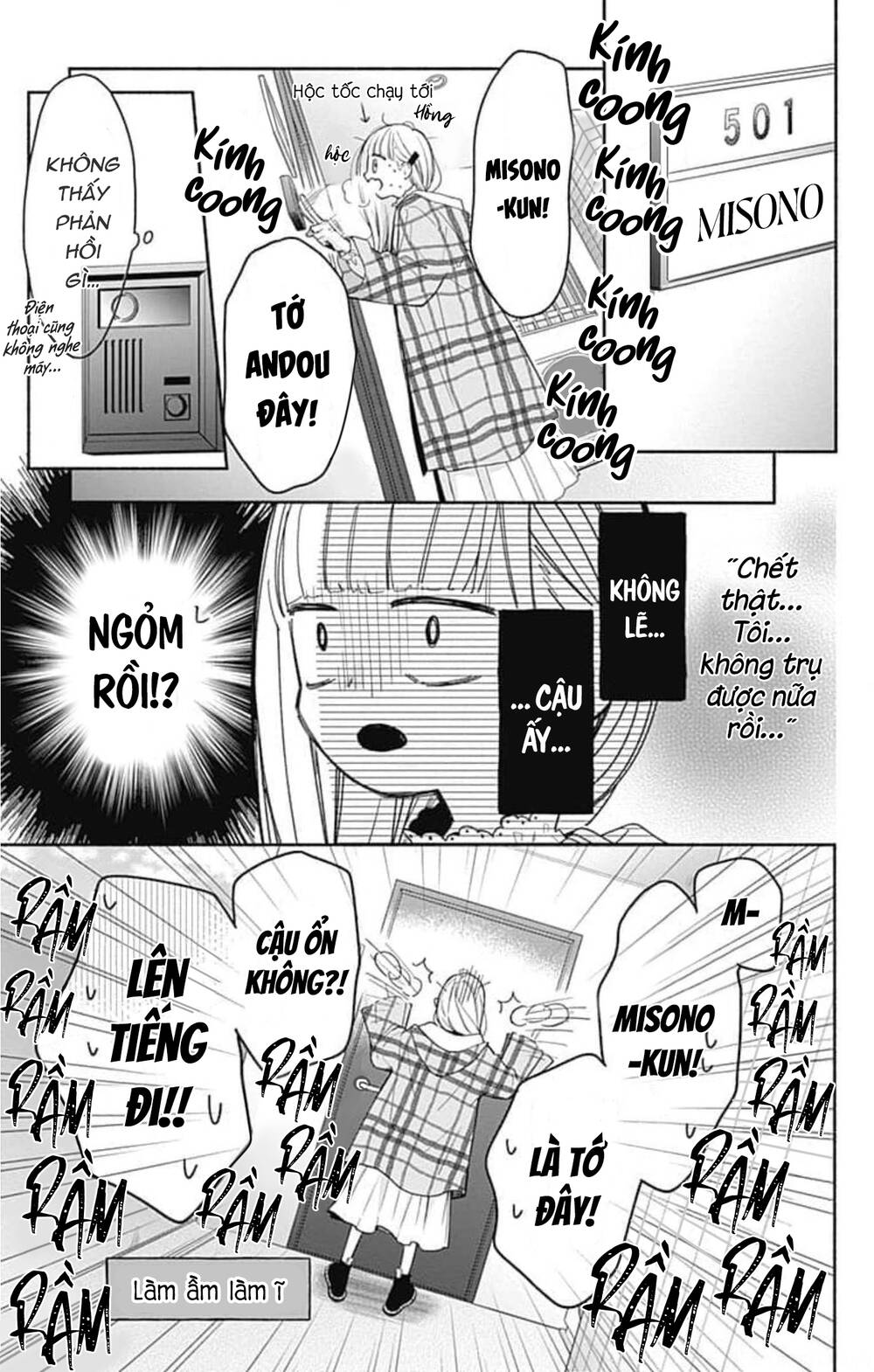 Futari de Koi wo suru Riyuu: Chapter 41