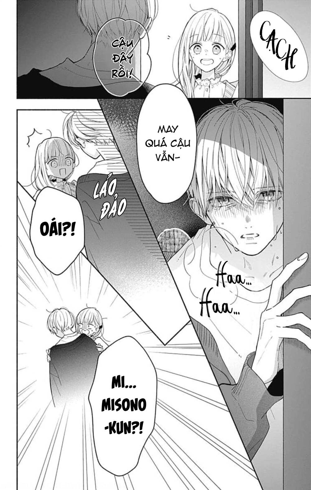 Futari de Koi wo suru Riyuu: Chapter 41
