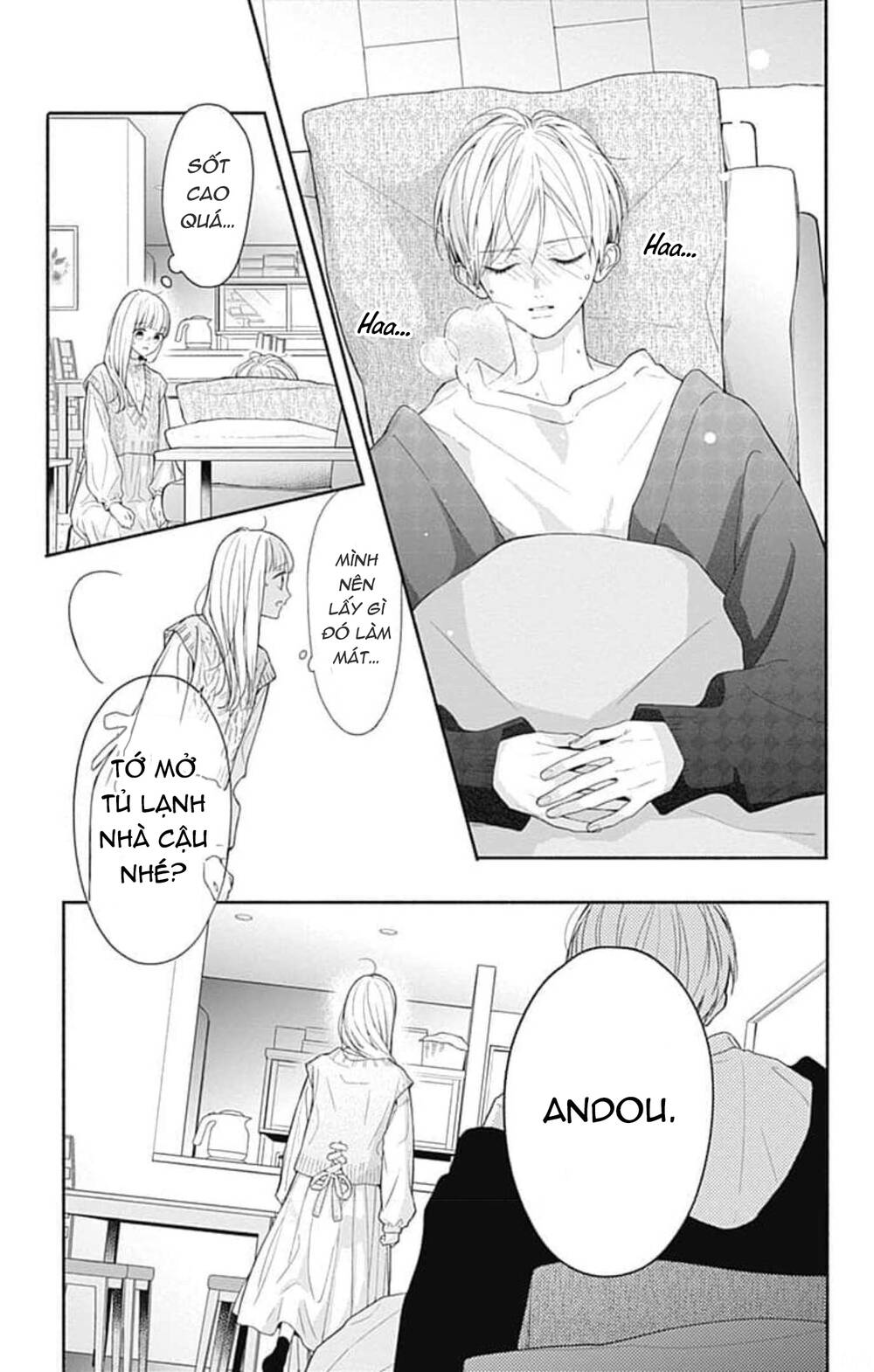 Futari de Koi wo suru Riyuu: Chapter 41