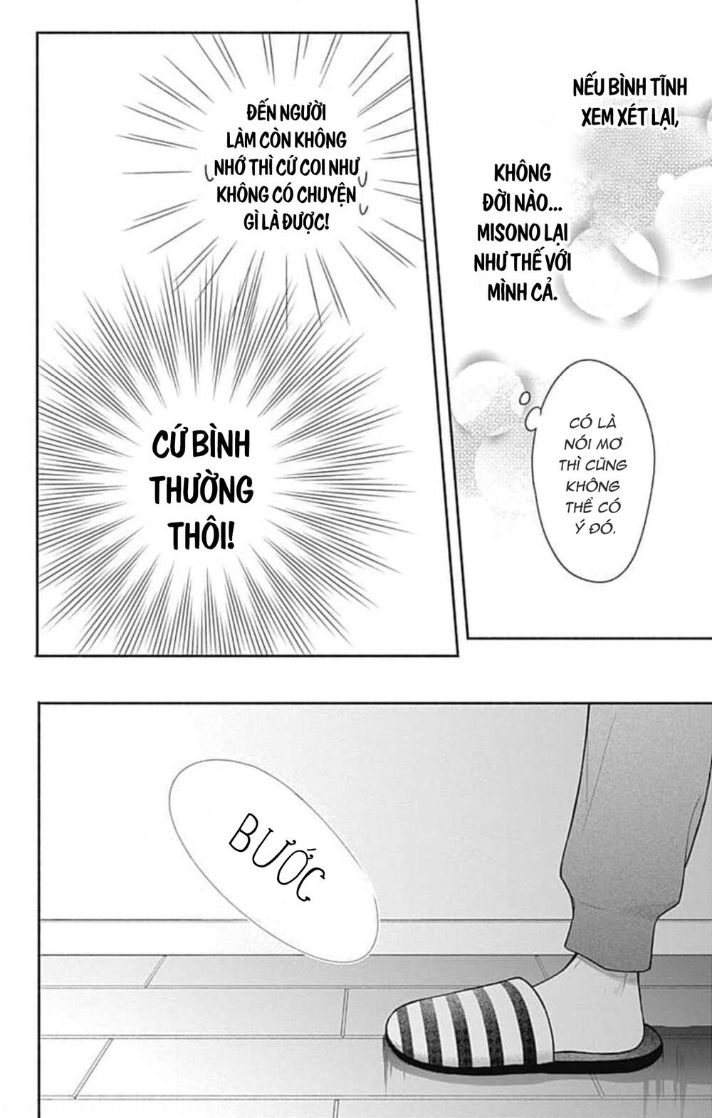 Futari de Koi wo suru Riyuu: Chapter 42