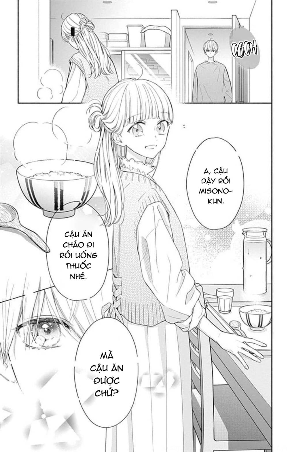Futari de Koi wo suru Riyuu: Chapter 42