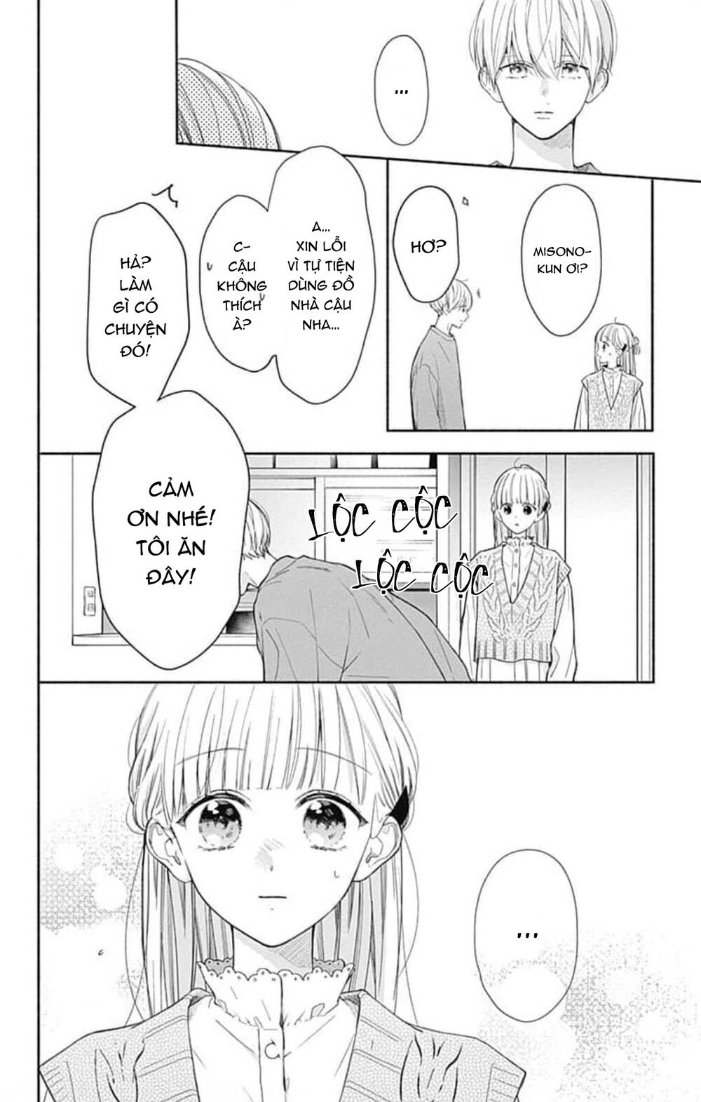 Futari de Koi wo suru Riyuu: Chapter 42