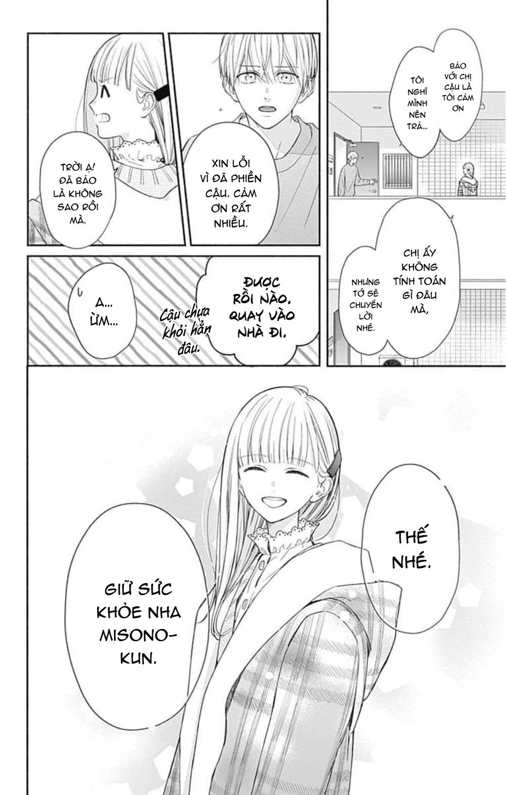 Futari de Koi wo suru Riyuu: Chapter 42