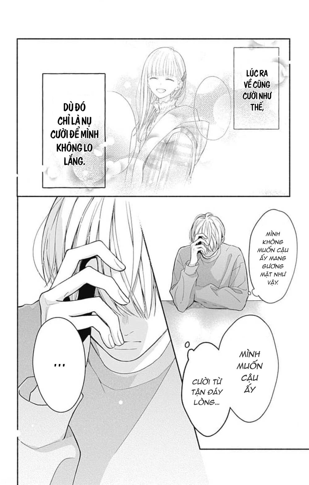 Futari de Koi wo suru Riyuu: Chapter 42