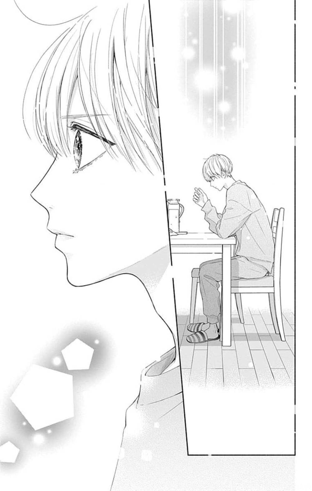 Futari de Koi wo suru Riyuu: Chapter 42