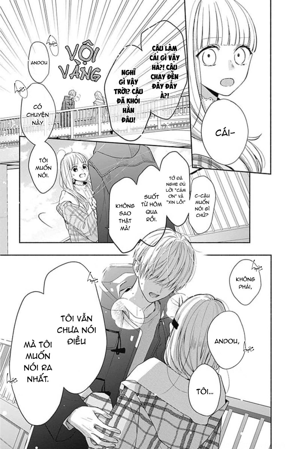 Futari de Koi wo suru Riyuu: Chapter 42