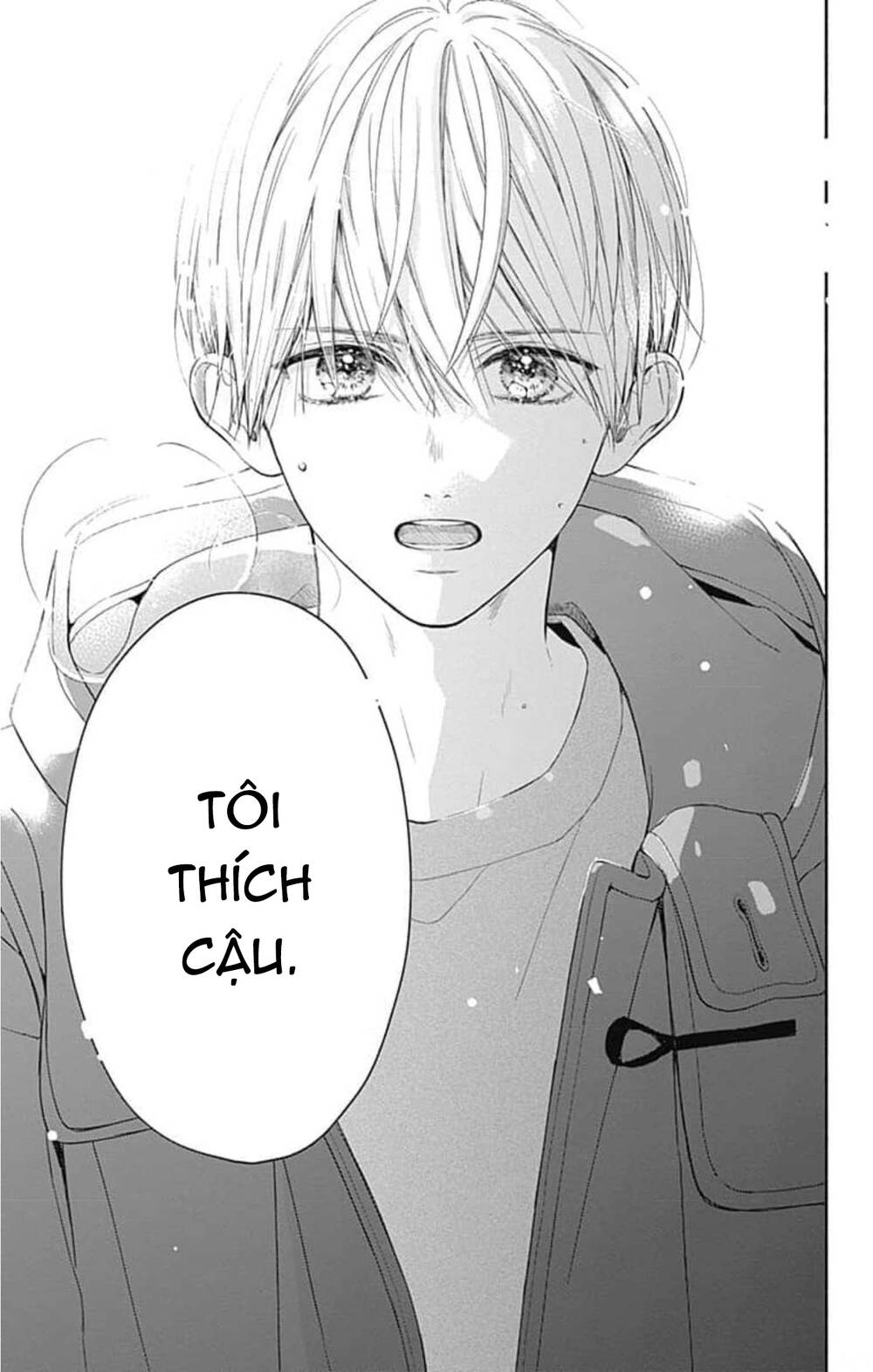 Futari de Koi wo suru Riyuu: Chapter 42