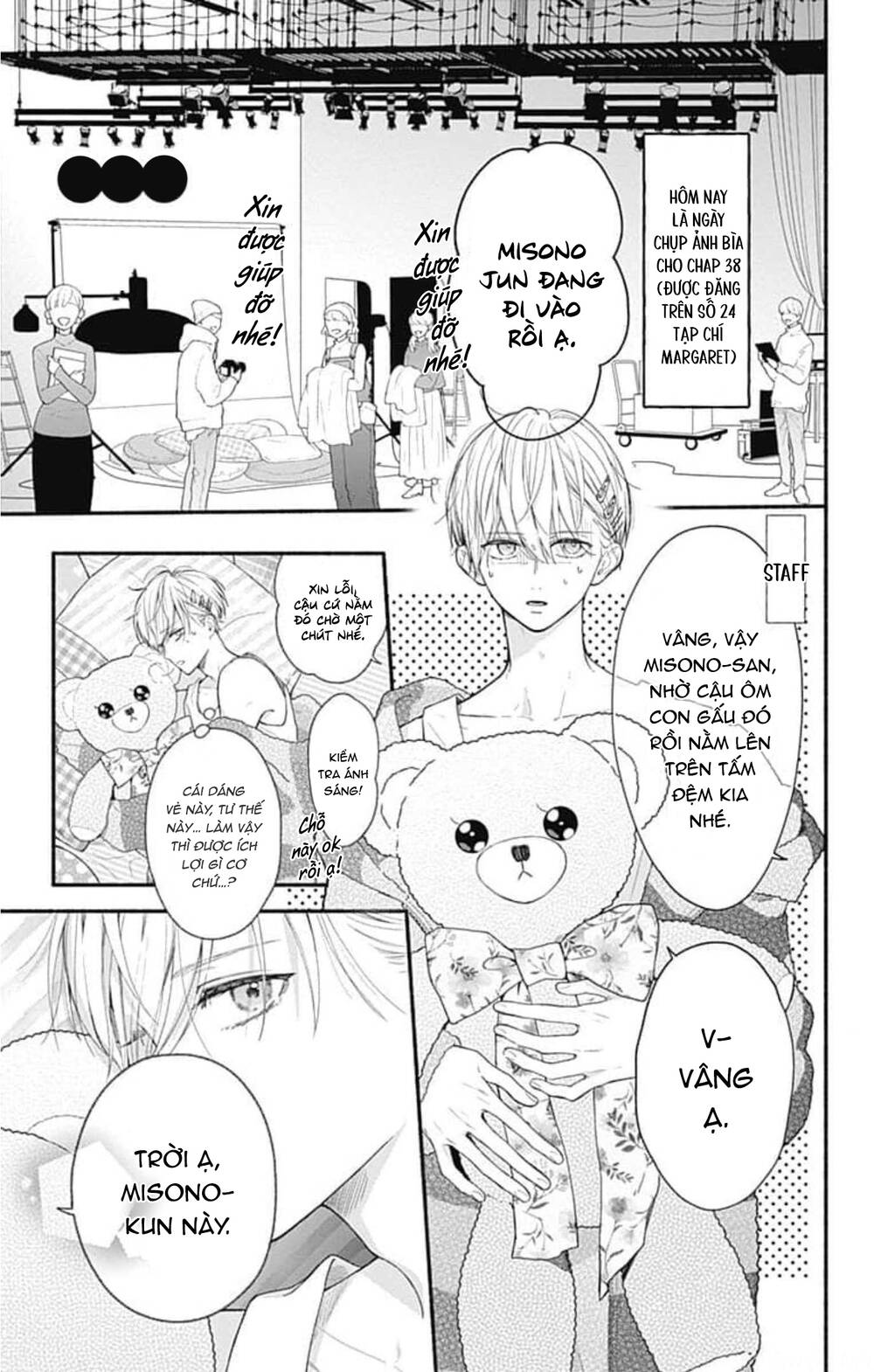 Futari de Koi wo suru Riyuu: Chapter 42