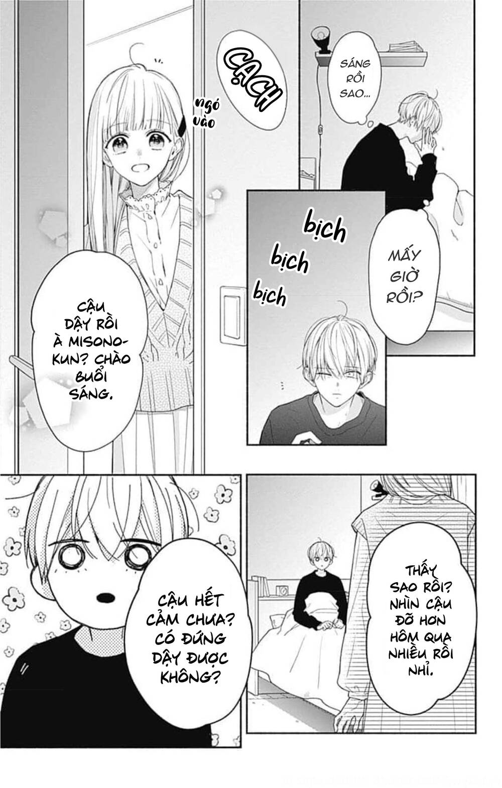 Futari de Koi wo suru Riyuu: Chapter 42