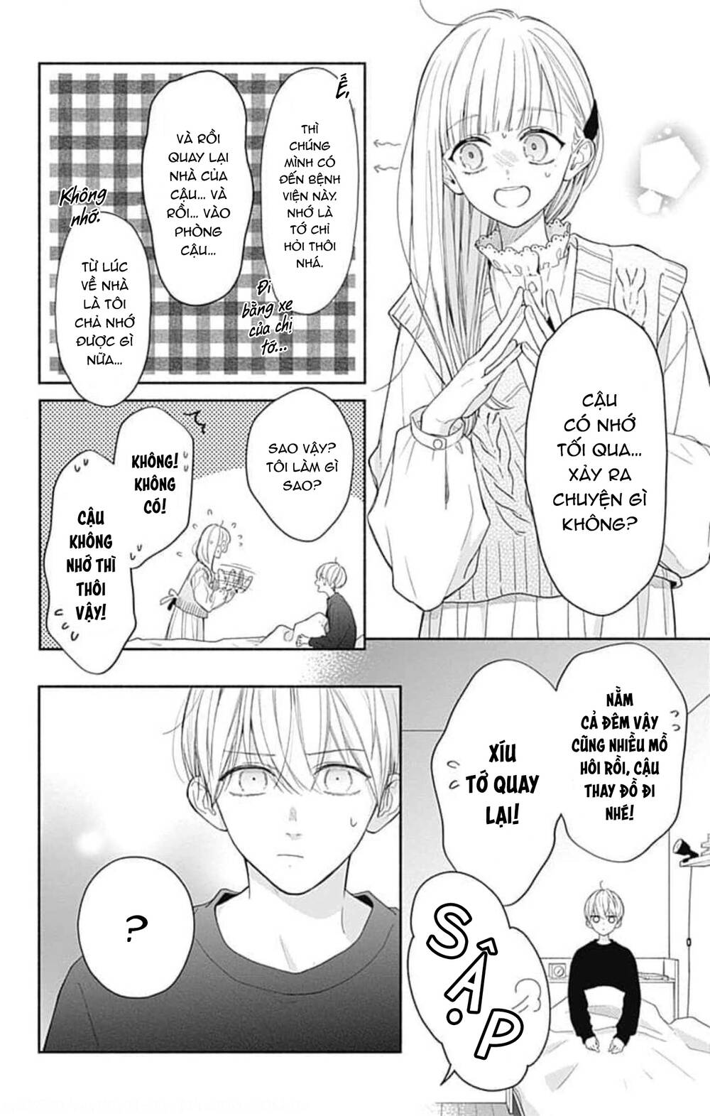 Futari de Koi wo suru Riyuu: Chapter 42