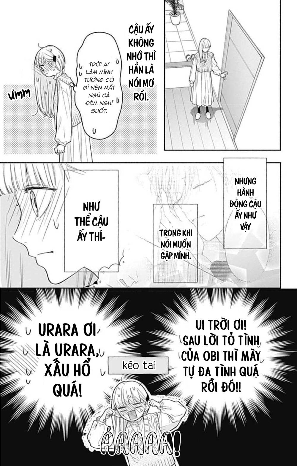 Futari de Koi wo suru Riyuu: Chapter 42