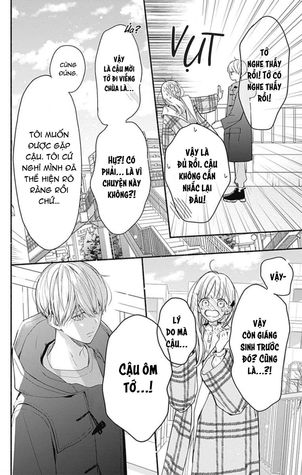 Futari de Koi wo suru Riyuu: Chapter 43