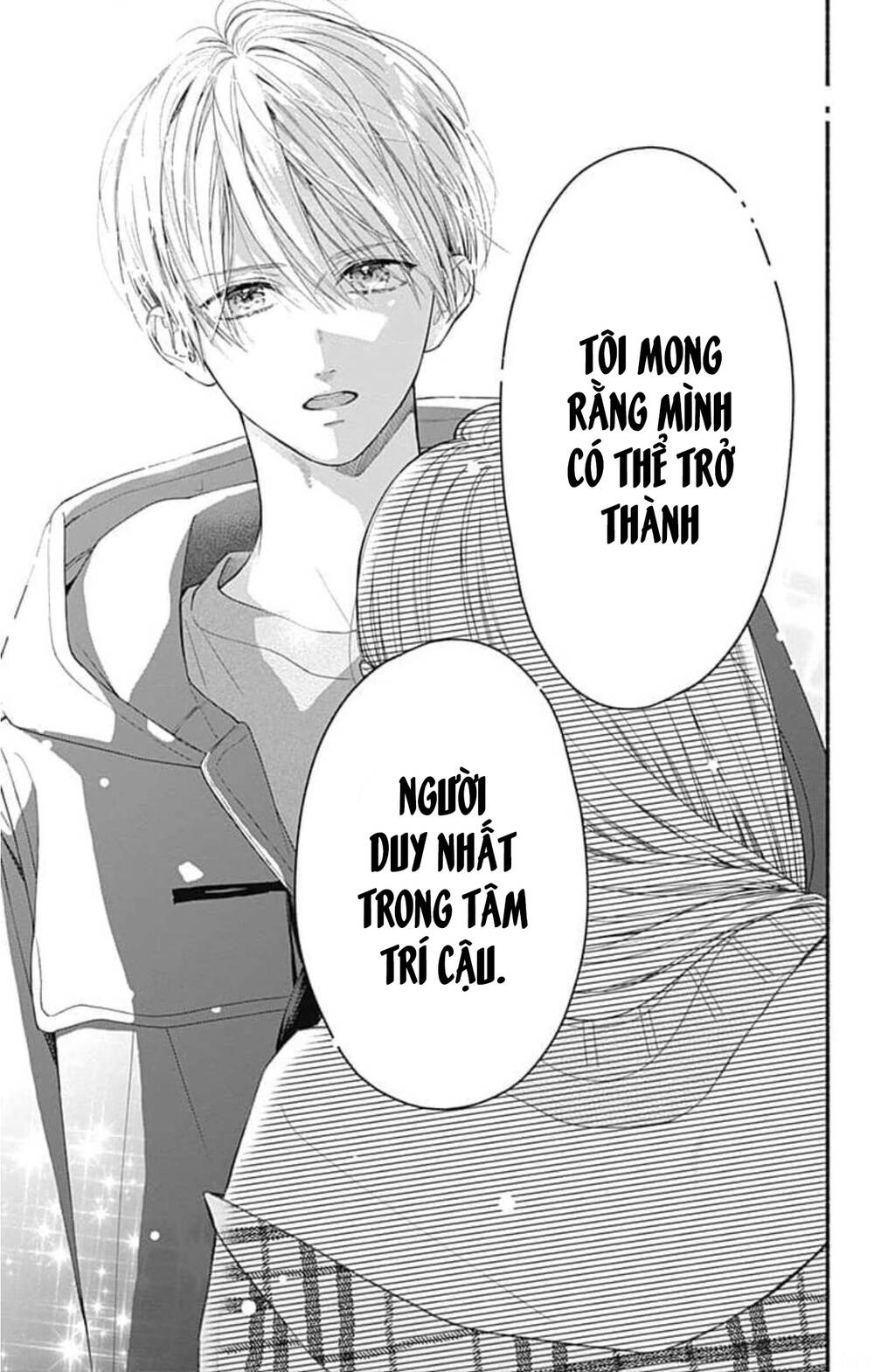 Futari de Koi wo suru Riyuu: Chapter 43