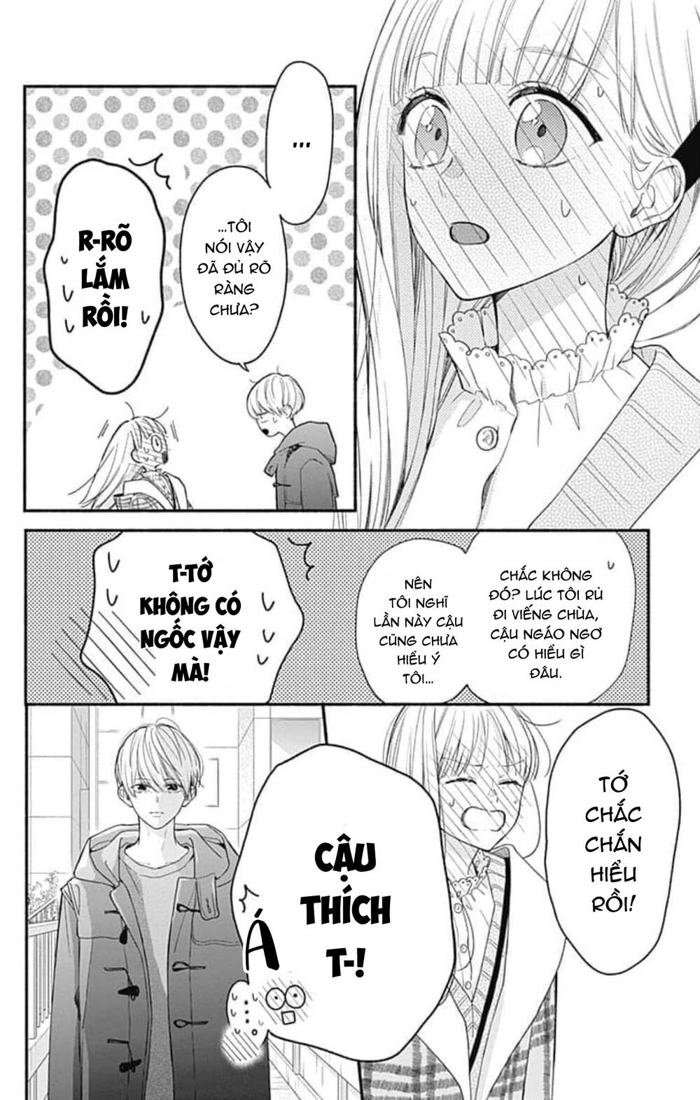 Futari de Koi wo suru Riyuu: Chapter 43