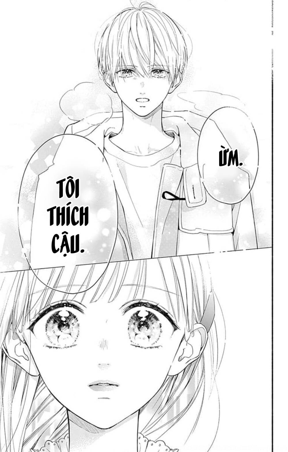 Futari de Koi wo suru Riyuu: Chapter 43