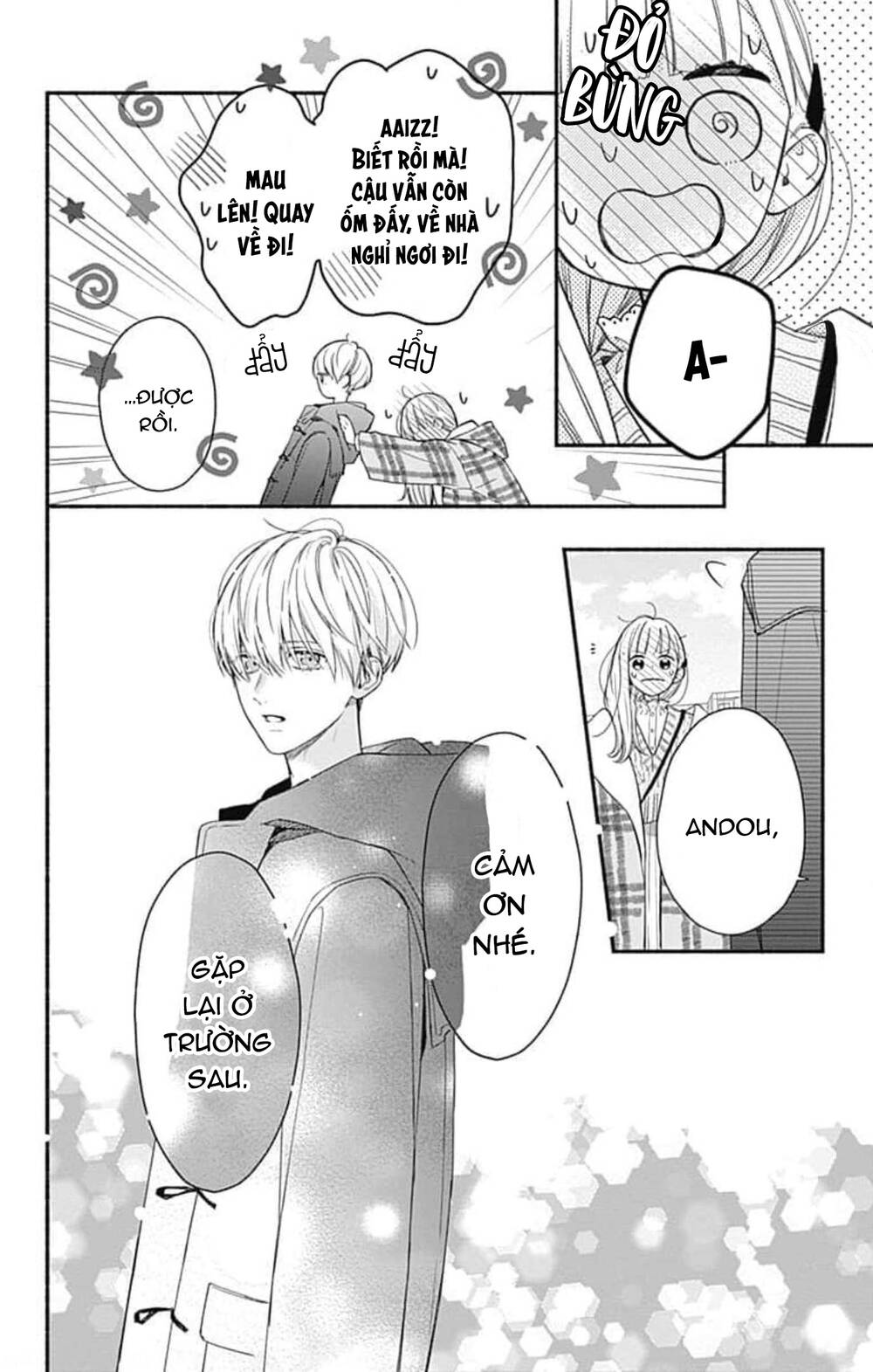 Futari de Koi wo suru Riyuu: Chapter 43