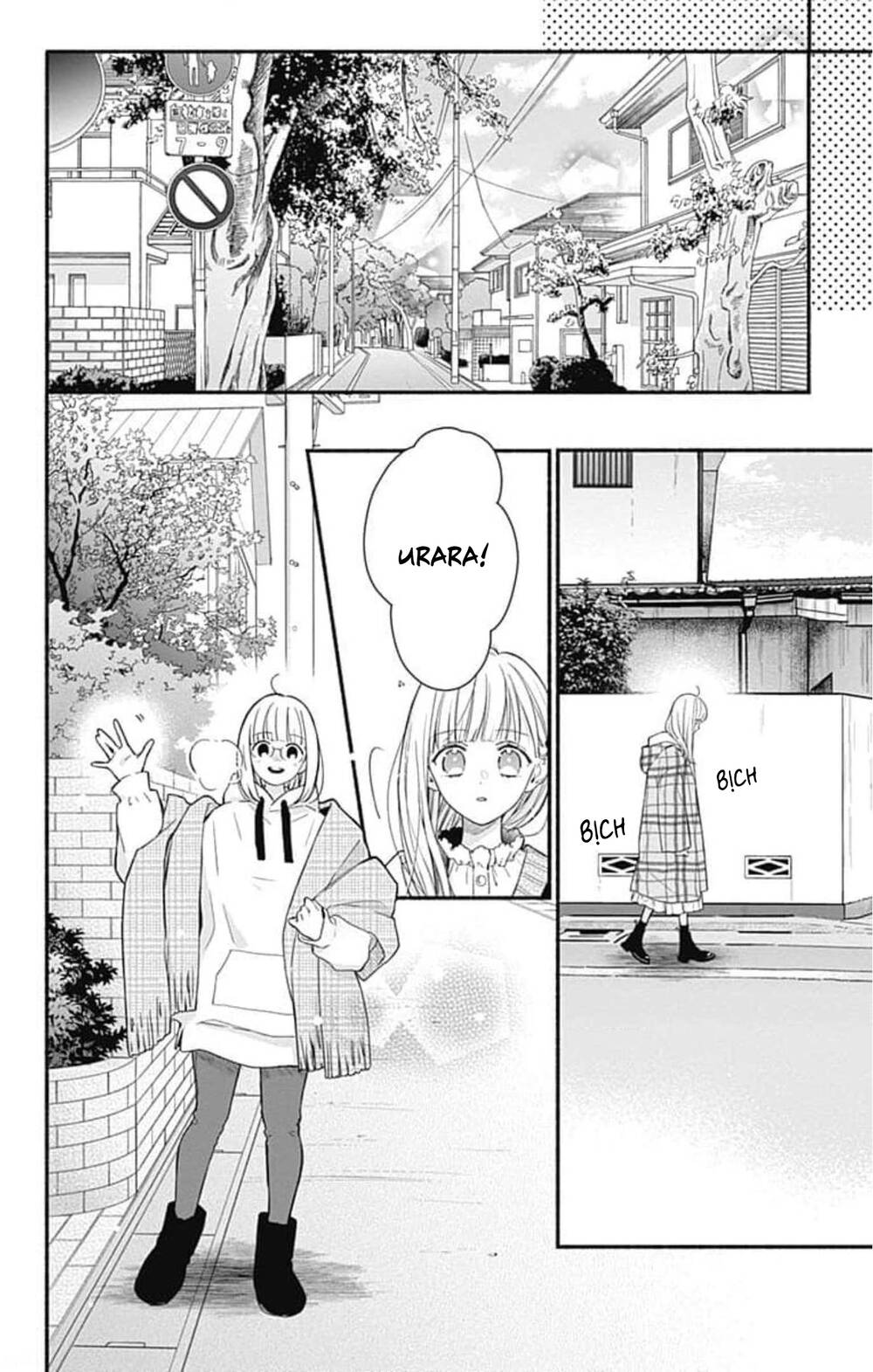 Futari de Koi wo suru Riyuu: Chapter 43