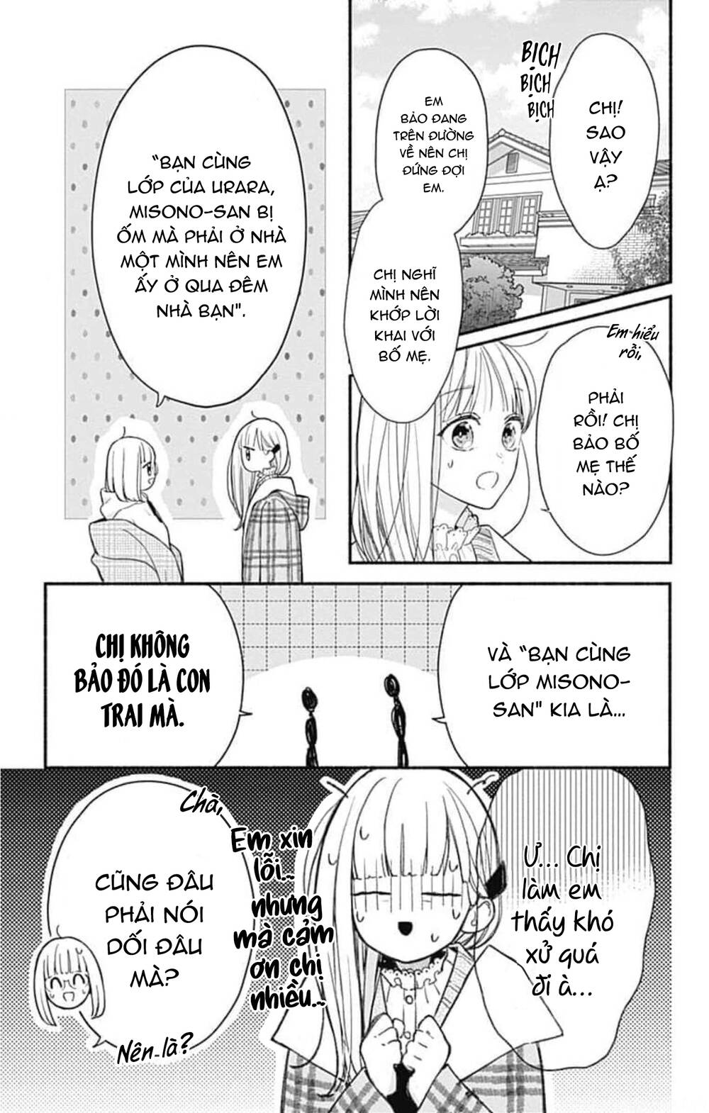 Futari de Koi wo suru Riyuu: Chapter 43