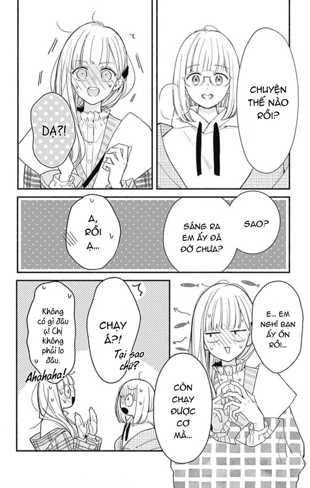 Futari de Koi wo suru Riyuu: Chapter 43