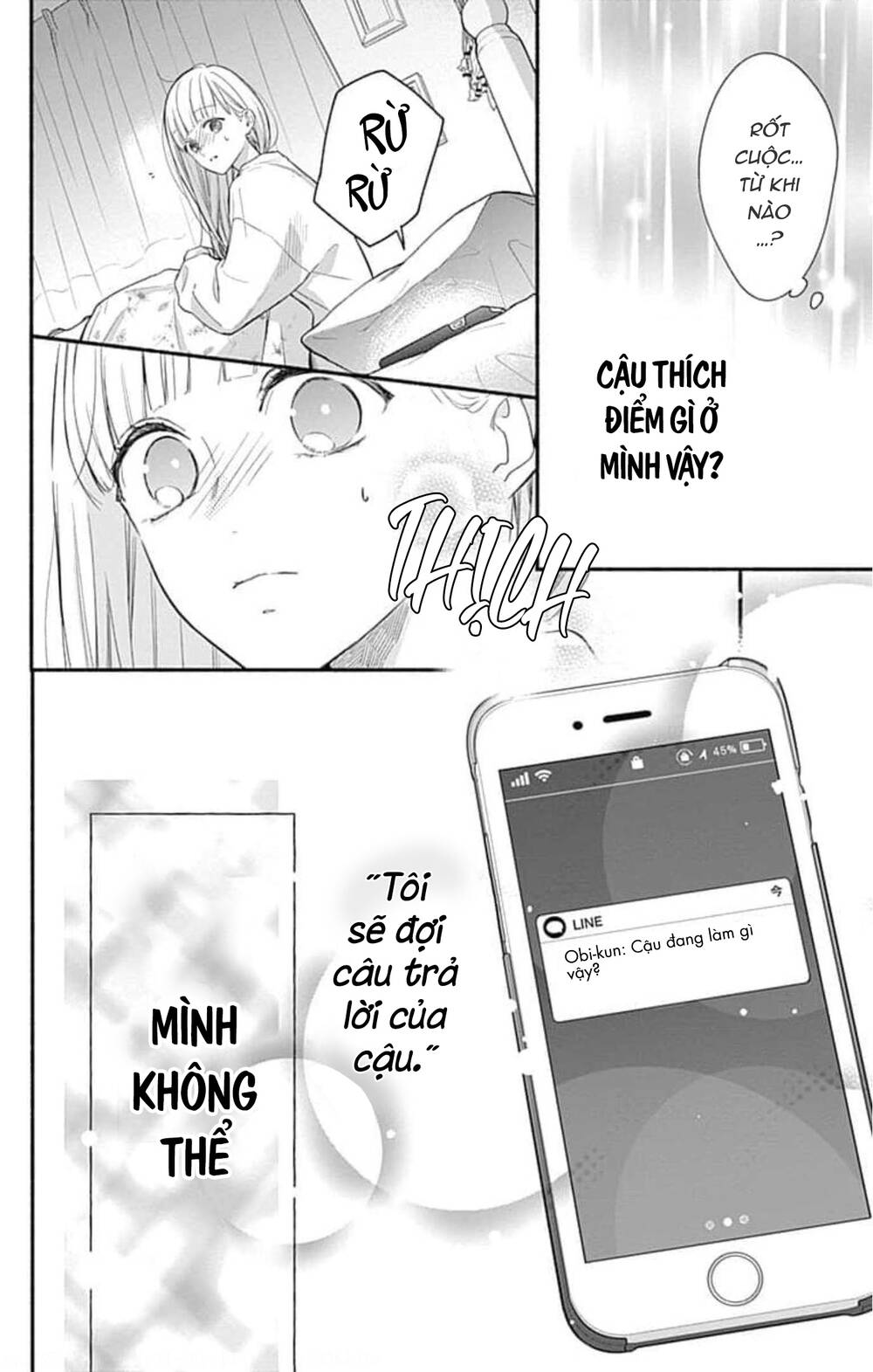 Futari de Koi wo suru Riyuu: Chapter 43