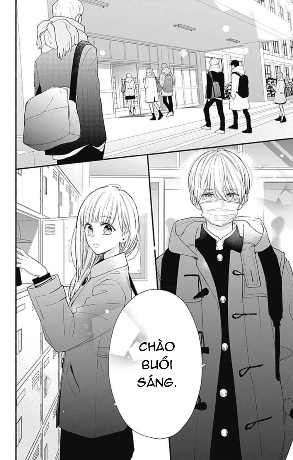 Futari de Koi wo suru Riyuu: Chapter 43