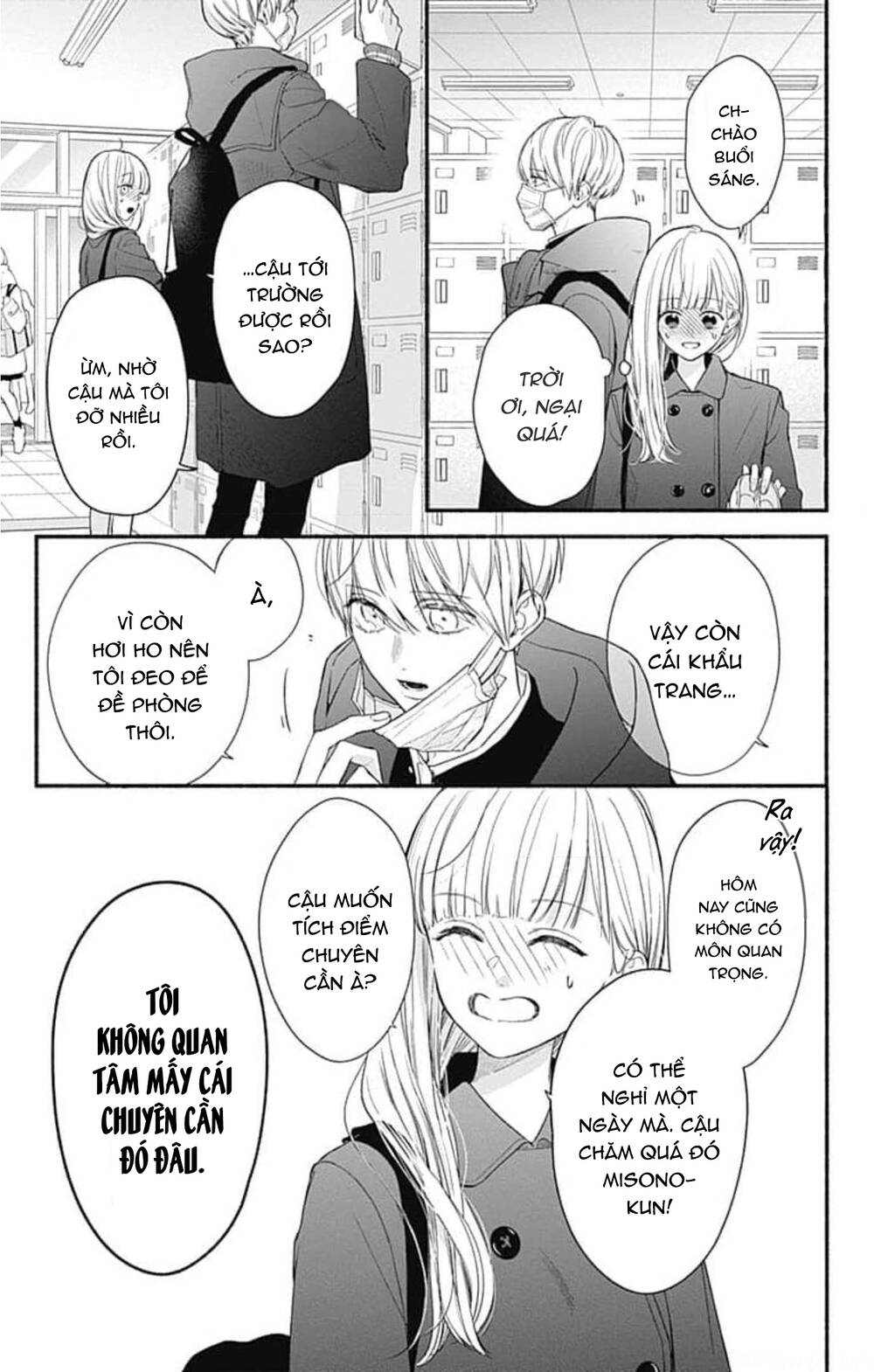 Futari de Koi wo suru Riyuu: Chapter 43
