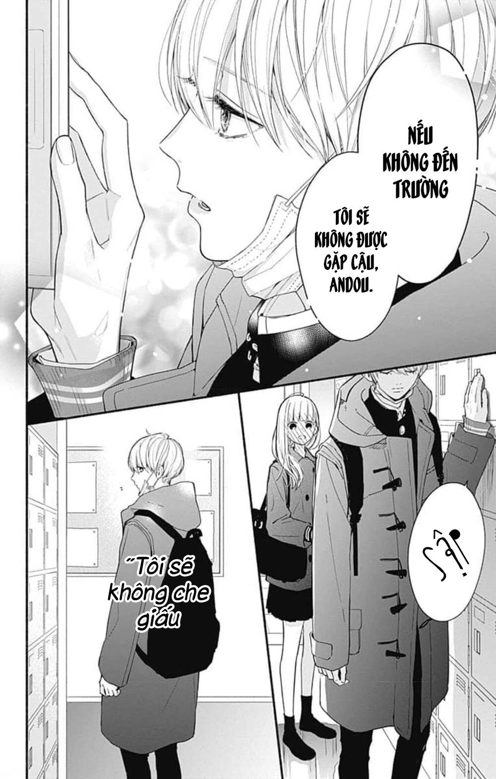 Futari de Koi wo suru Riyuu: Chapter 43