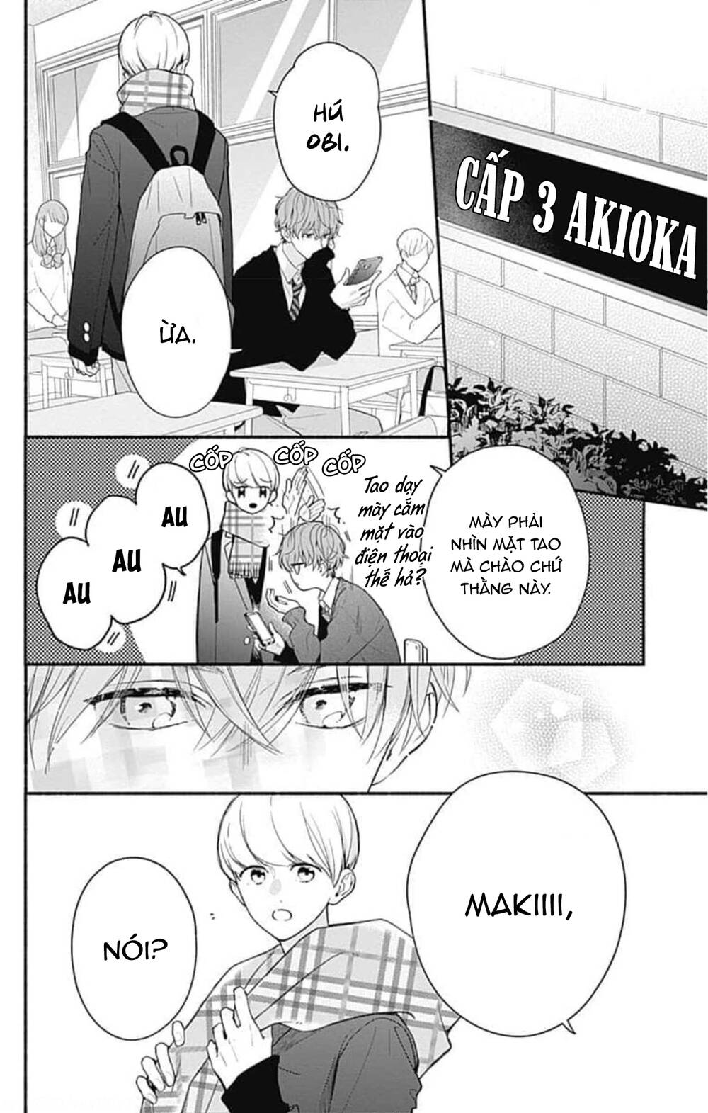 Futari de Koi wo suru Riyuu: Chapter 43