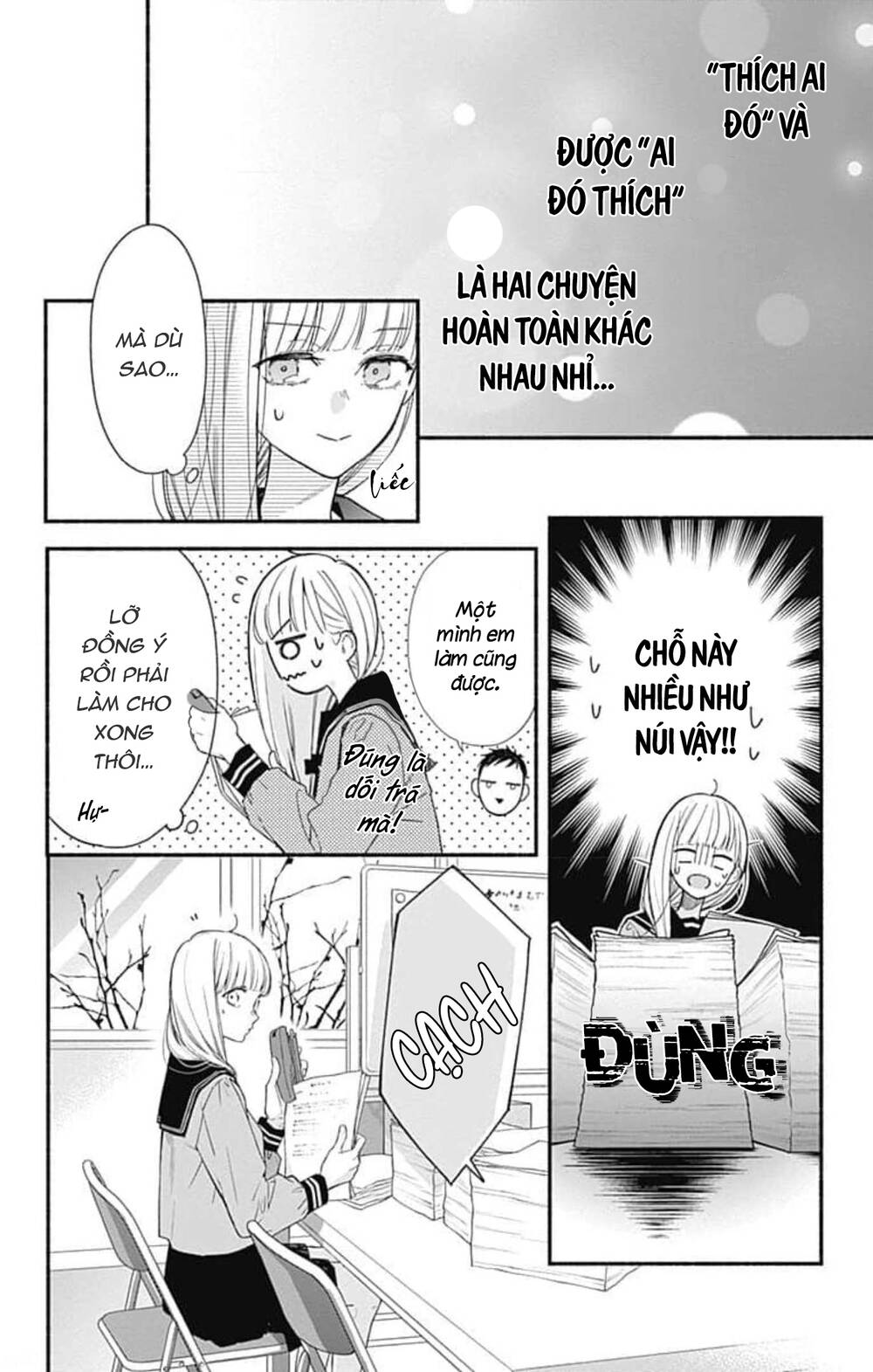 Futari de Koi wo suru Riyuu: Chapter 44