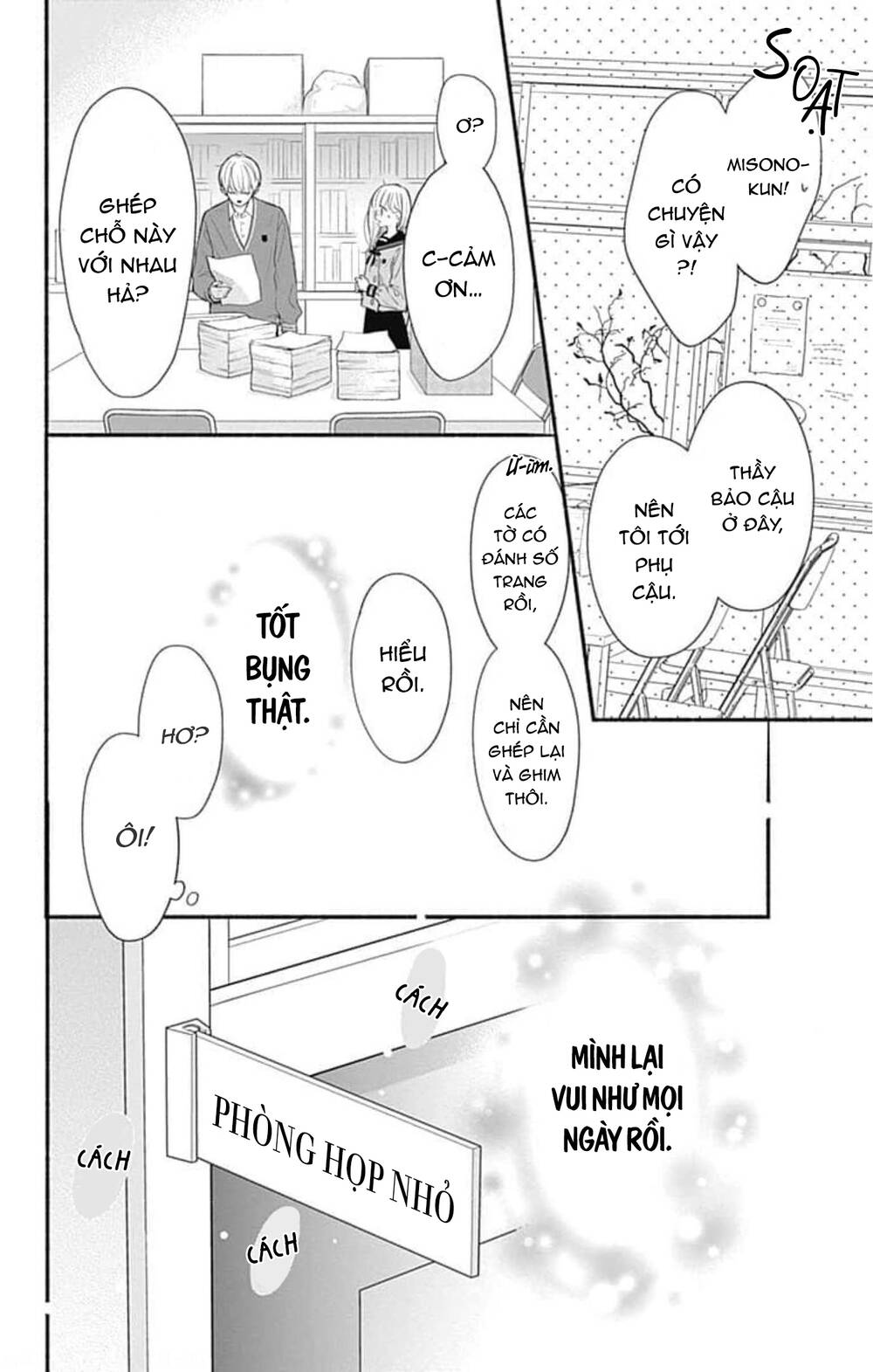 Futari de Koi wo suru Riyuu: Chapter 44